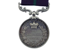 New Zealand Meritorious Service Medal, V.r.