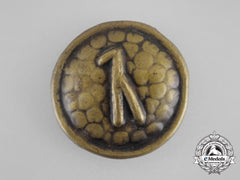 Third Reich Period German “Ka - Capability” Runic Badge