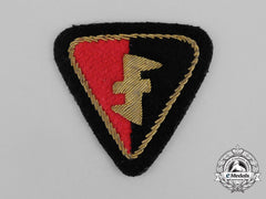 A Third Reich Period Dutch Nsb Officer’s Sleeve Patch
