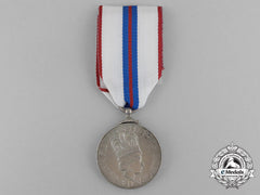 A Queen Elizabeth Ii Jubilee Medal 1977