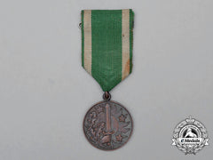 A Latvian Medal Of Merit Of The Civil Guard