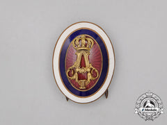 A Serbian Officer's Cap Badge, Alexander I (1890)