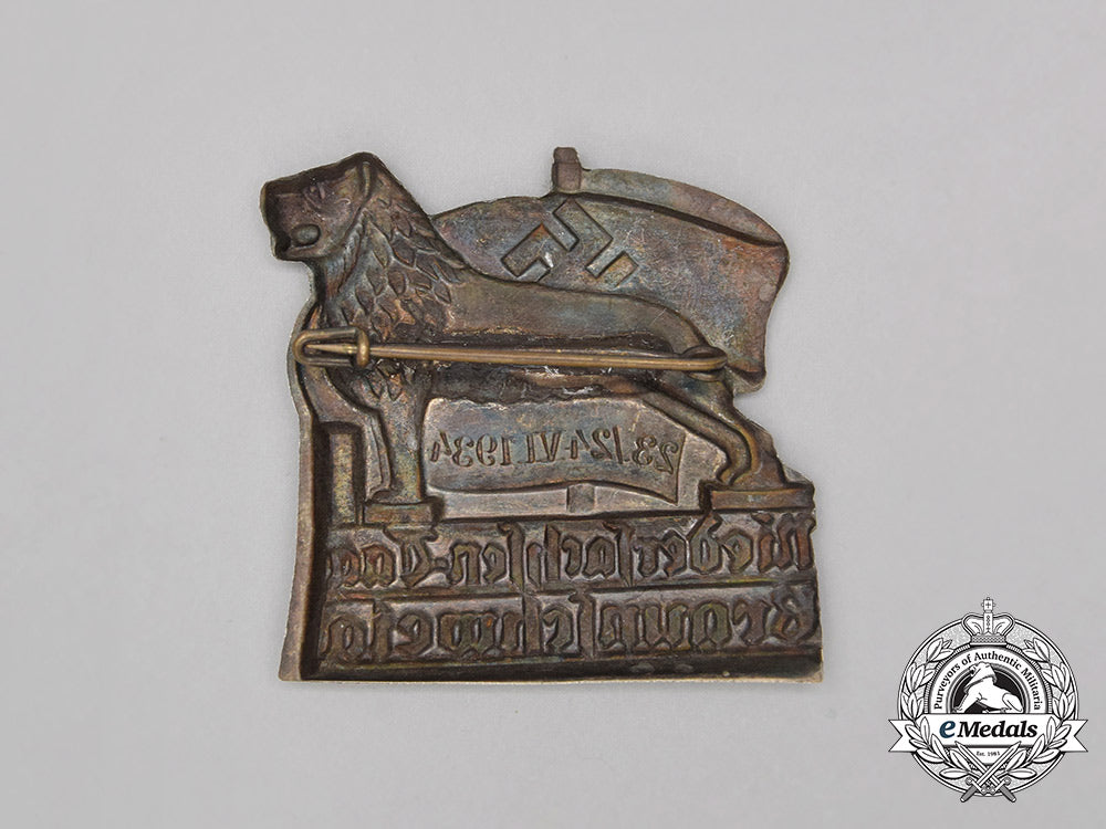 a1934_day_of_lower_saxony_braunschweig_badge_bb_3882