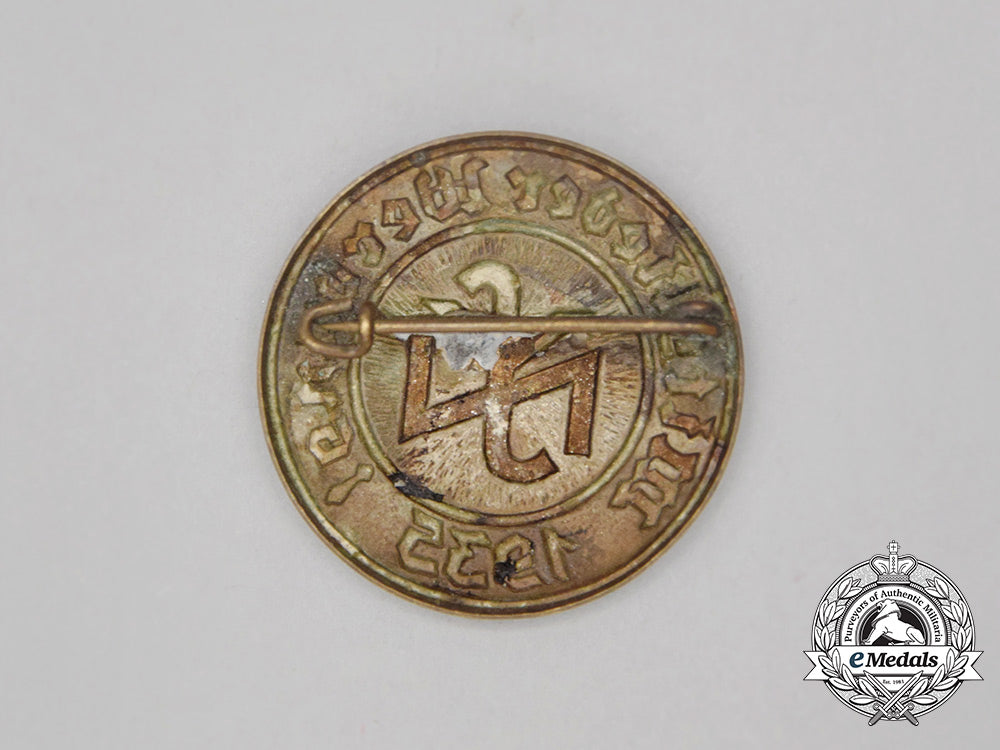 a1935_nsv_member_acquisition_badge_bb_3892