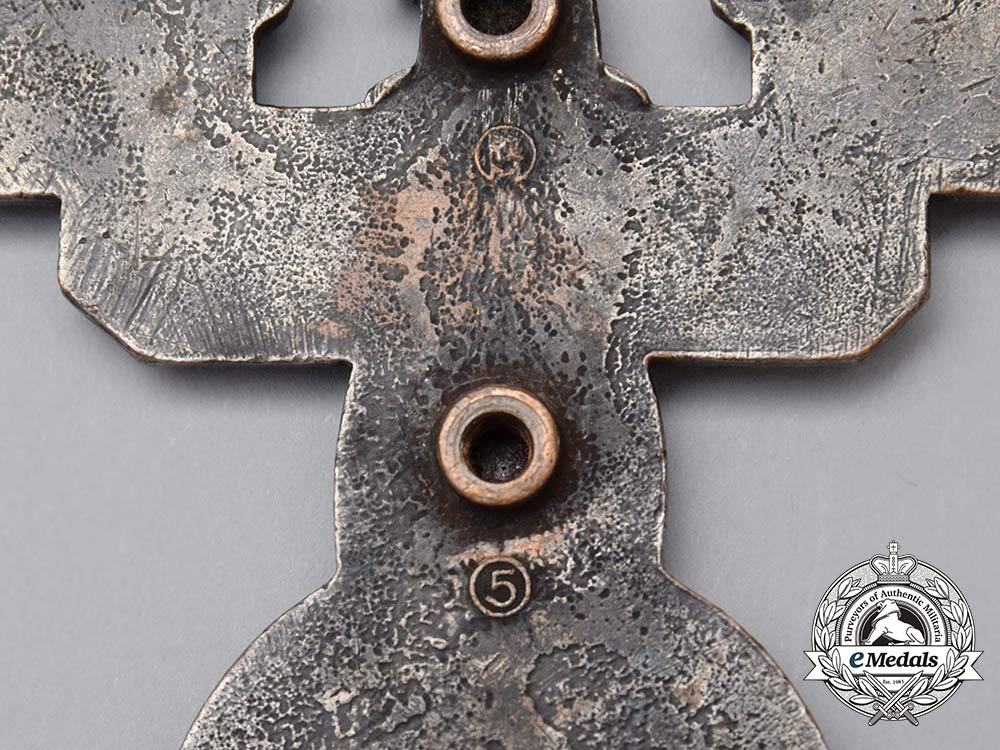 an_nskk_vehicle_radiator_plaque_bb_3974