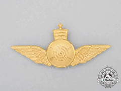 An Imperial Ethiopian Air Force Flight Engineers Wing