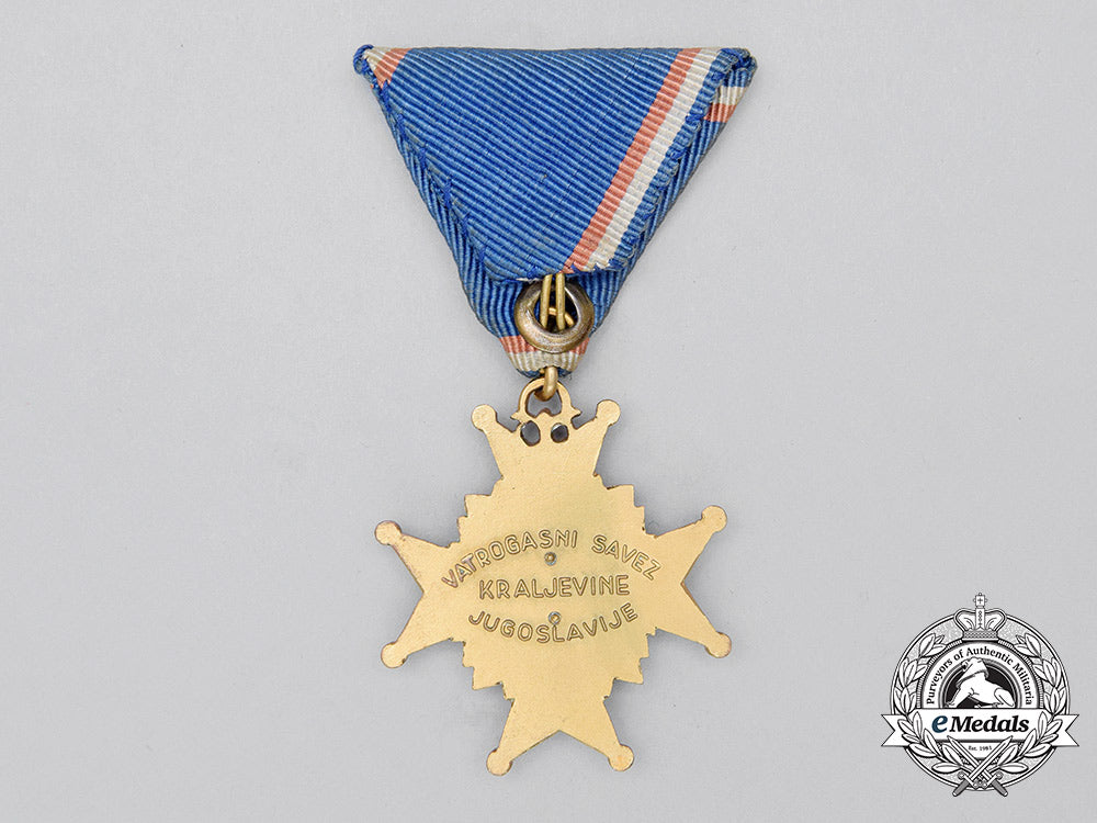 a_kingdom_of_yugoslavia_fireman's_merit_decoration_bb_4467