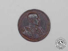 Hungary, Empire. A Crown Prince Rudolf Of Austria-Hungary Medal