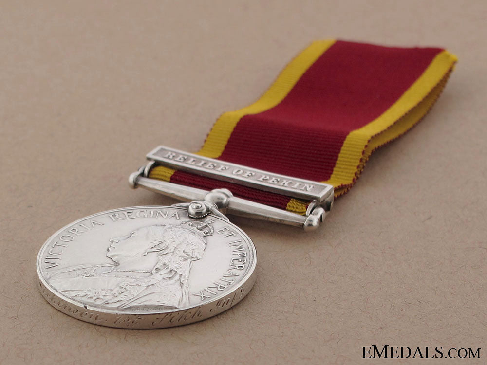 china_war_medal,1900_relief_of_pekin_bcm1072b