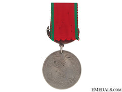 Turkish Crimea Medal