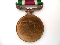 Tibet Medal 1903-04