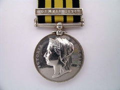 East And West Africa Medal