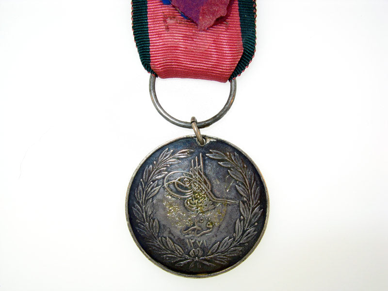 turkish_crimea_medal_bcm50502