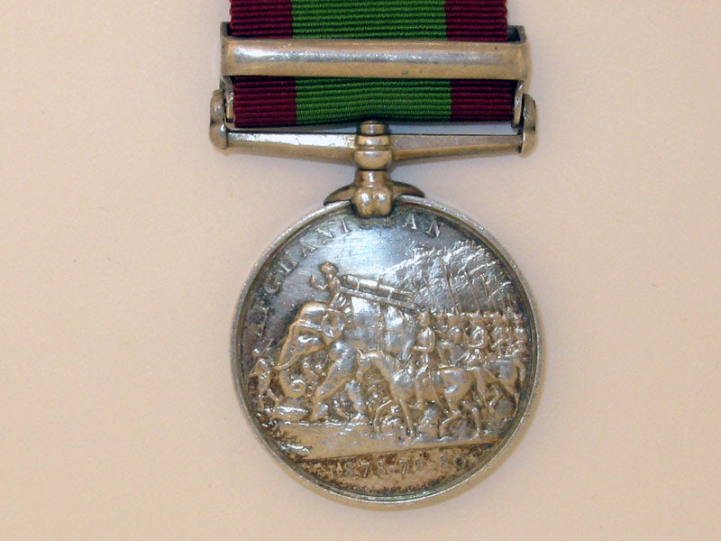 afghanistan_medal1878-80,_bcm51603