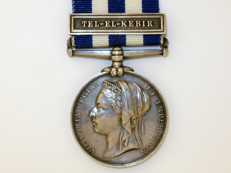egypt_medal1882-89,_bcm52101