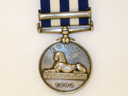 egypt_medal1882-89,_bcm52102