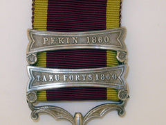 Second China War Medal 1857-60,