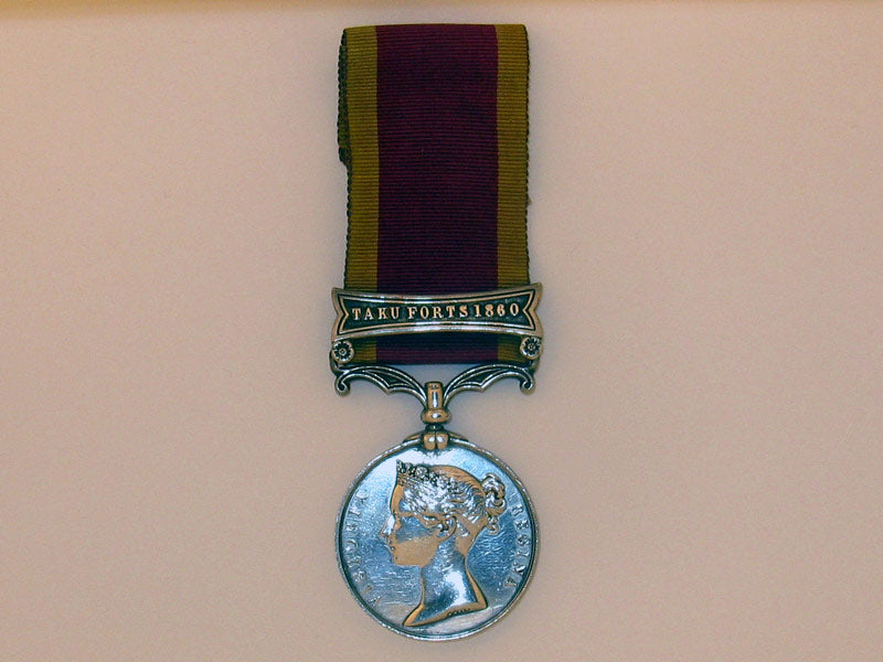 second_china_war_medal1857-60,_bcm53901
