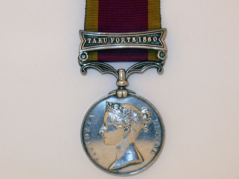 second_china_war_medal1857-60,_bcm53902