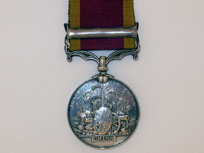second_china_war_medal1857-60,_bcm53903