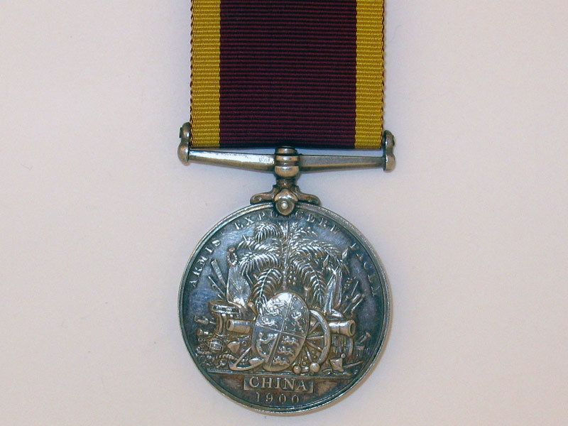 china_war_medal1900,_bcm54102