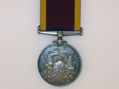 china_war_medal1900,_bcm54102