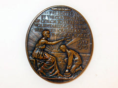 Ceylon Volunteer Service Medal