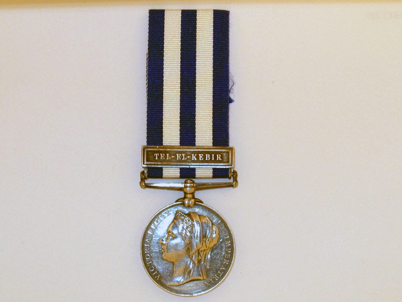 egypt_medal1882-89,_bcm55701