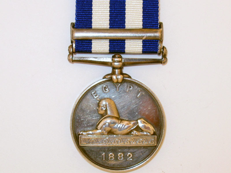 egypt_medal1882-89,_bcm55703