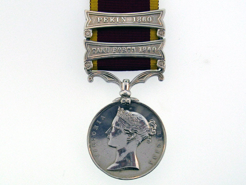 second_china_war_medal_bcm56801