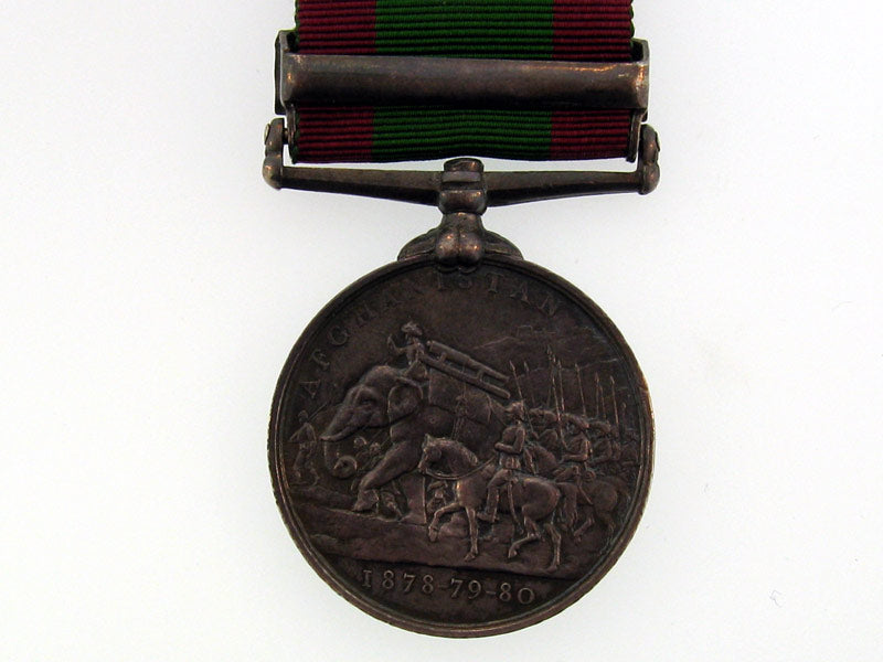 afghanistan_medal_bcm56903