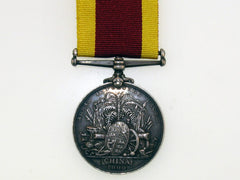 China War Medal 1900
