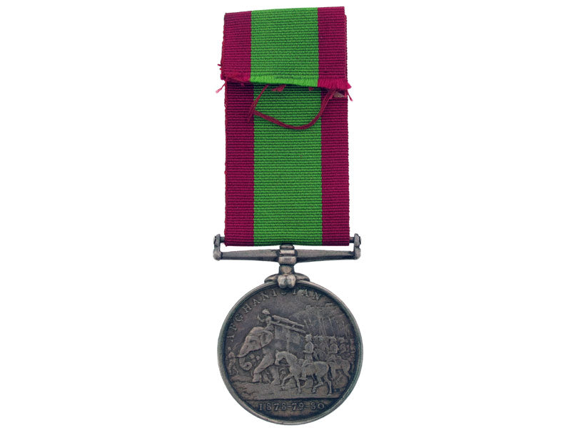 afghanistan_medal1878-80_bcm59702