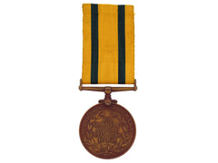 Territorial Force War Medal