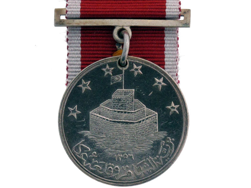 saint_jean_d'acre_medal,1840_bcm60901