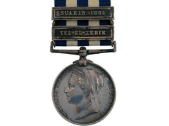 Egypt And Sudan Medal 1882-89,