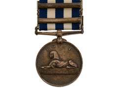 Egypt And Sudan Medal 1882-89,