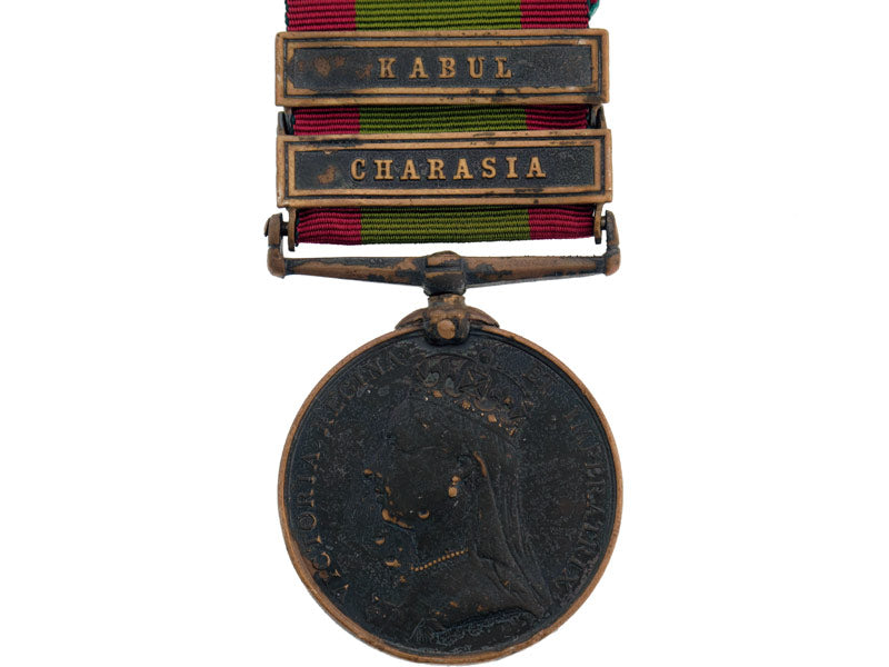 afghanistan_medal1878-80,_bcm63501