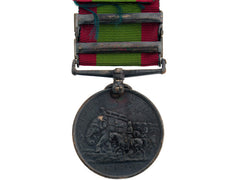 Afghanistan Medal 1878-80,
