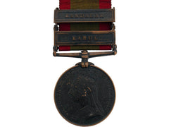 Afghanistan Medal 1878-80,