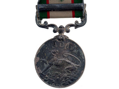 India General Service Medal 1936-39,
