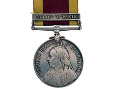 China War Medal 1900, Relief Of Pekin