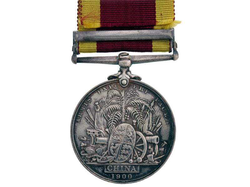 china_war_medal1900,_relief_of_pekin_bcm67702