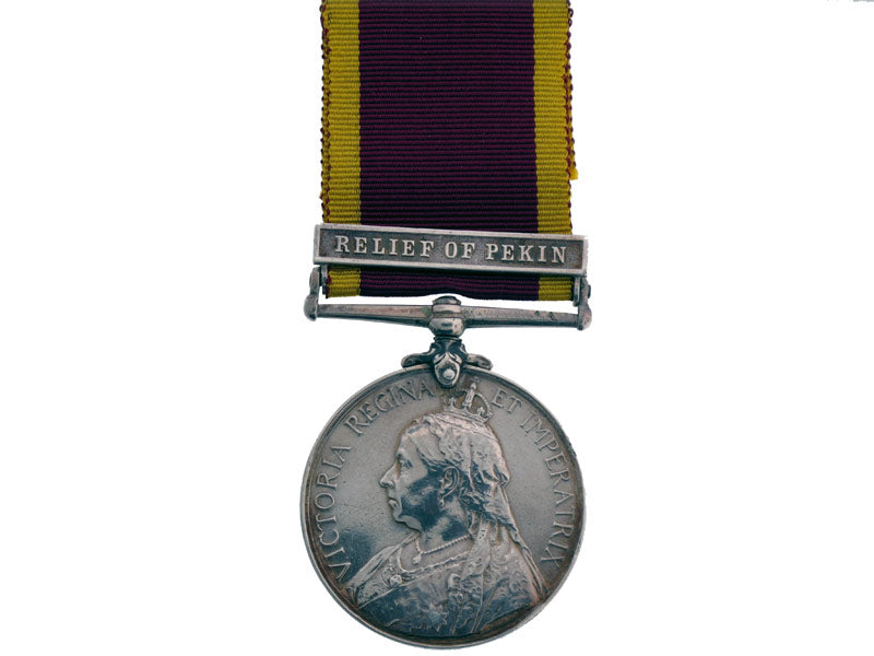 china_war_medal,1900–_relief_of_pekin_bcm68501