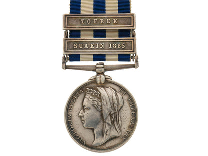 egypt_medal,1882-1889._r.m.l.i._bcm710