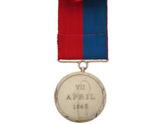 Jellalabad Medal 1841-42,