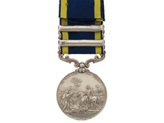 Punjab Medal 1848-49,