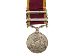 Second China Medal 1856-60,