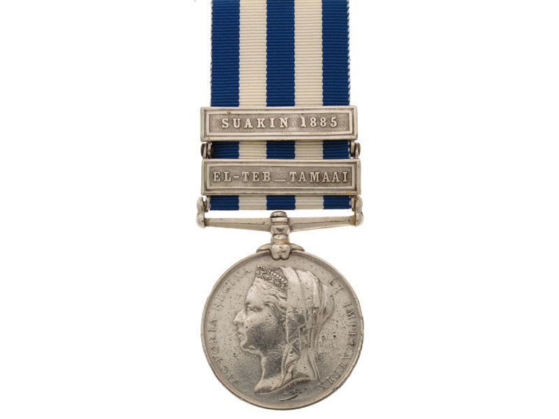 egypt_medal1882-89,_bcm7480001