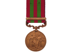 India Medal 1895-1902,